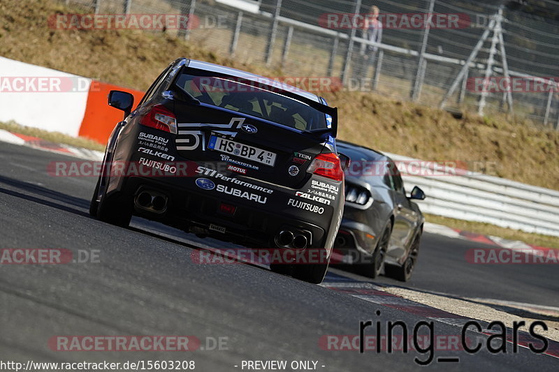 Bild #15603208 - Touristenfahrten Nürburgring Nordschleife (13.03.2022)