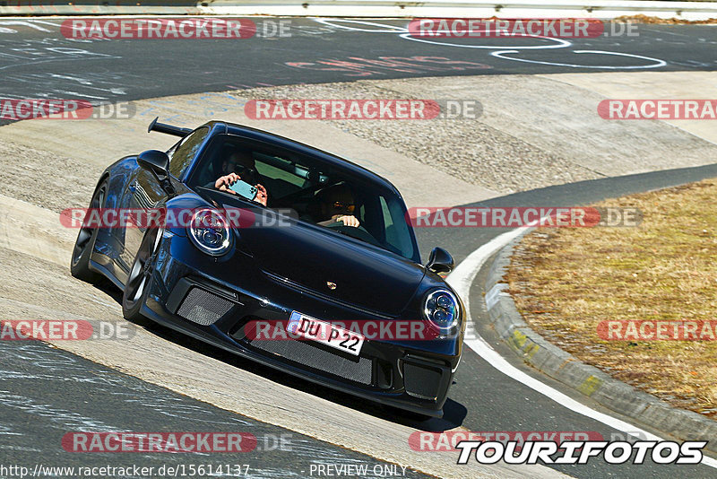 Bild #15614137 - Touristenfahrten Nürburgring Nordschleife (13.03.2022)