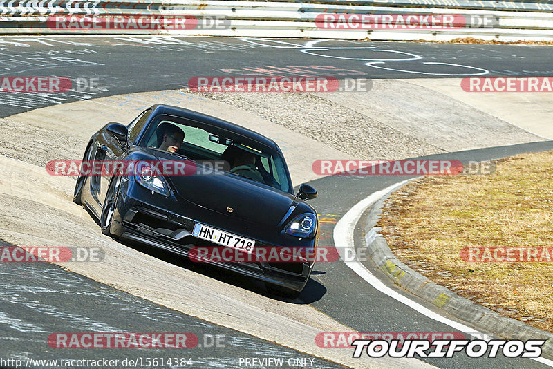 Bild #15614384 - Touristenfahrten Nürburgring Nordschleife (13.03.2022)