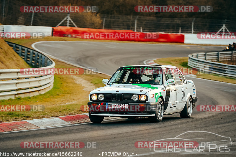 Bild #15662240 - Touristenfahrten Nürburgring Nordschleife (23.03.2022)