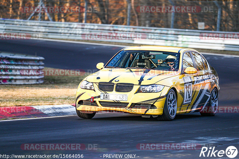 Bild #15664056 - Touristenfahrten Nürburgring Nordschleife (23.03.2022)