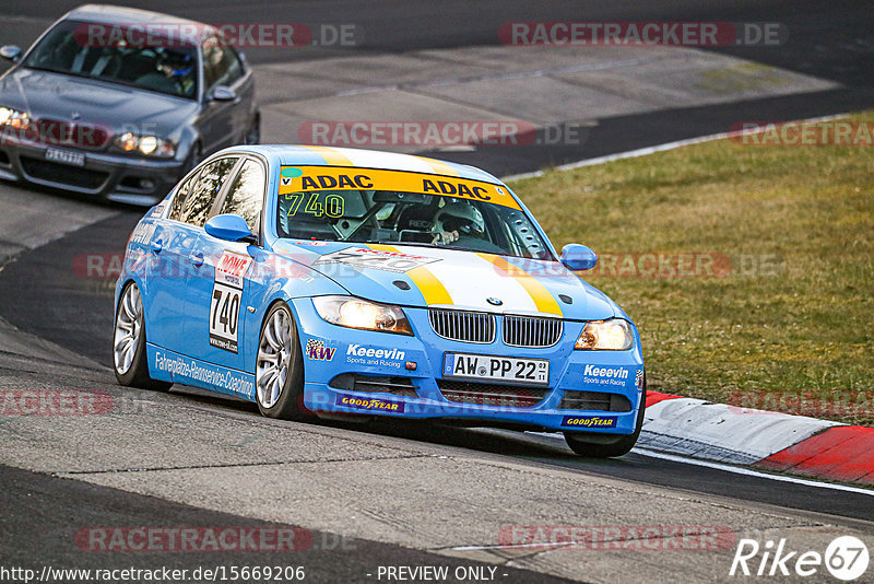 Bild #15669206 - Touristenfahrten Nürburgring Nordschleife (24.03.2022)