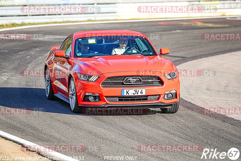 Bild #15683633 - Touristenfahrten Nürburgring Nordschleife (27.03.2022)