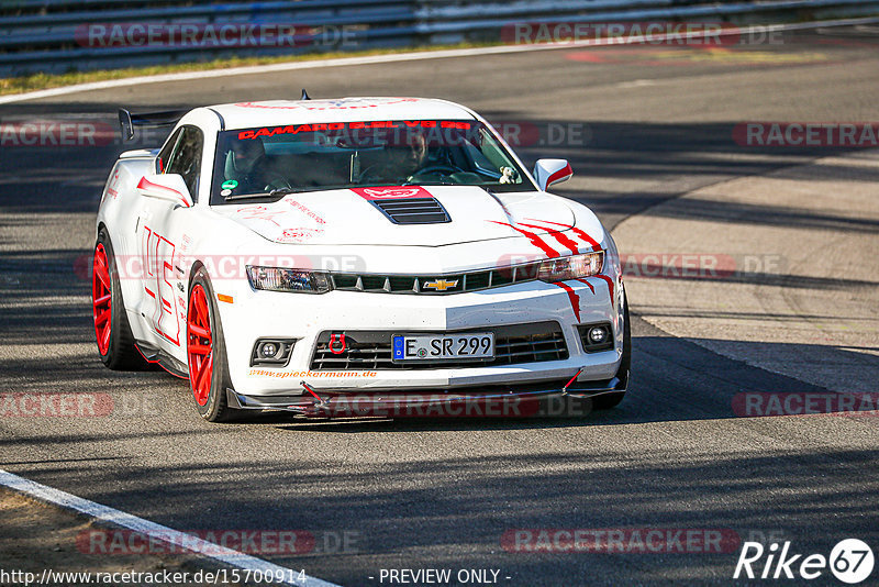 Bild #15700914 - Touristenfahrten Nürburgring Nordschleife (27.03.2022)