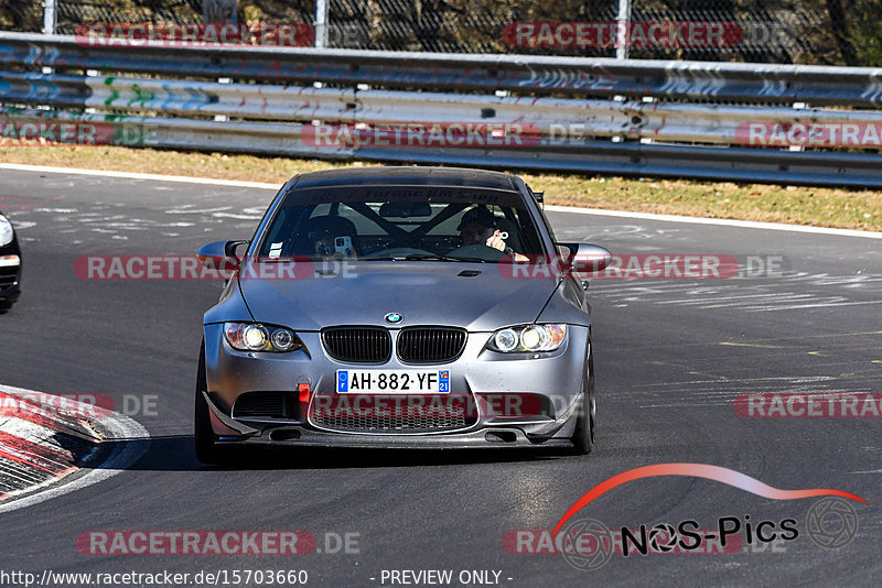 Bild #15703660 - Touristenfahrten Nürburgring Nordschleife (27.03.2022)