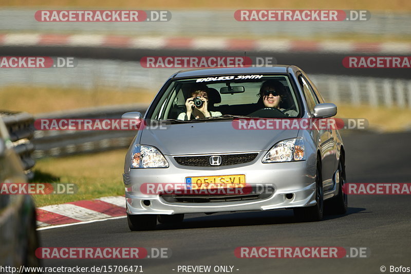 Bild #15706471 - Touristenfahrten Nürburgring Nordschleife (27.03.2022)