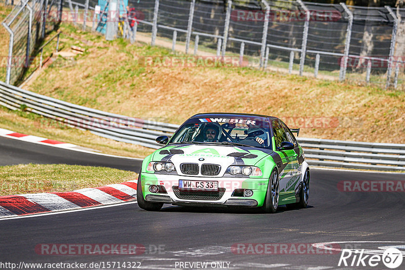 Bild #15714322 - Touristenfahrten Nürburgring Nordschleife (27.03.2022)