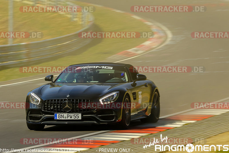 Bild #15718064 - Touristenfahrten Nürburgring Nordschleife (27.03.2022)