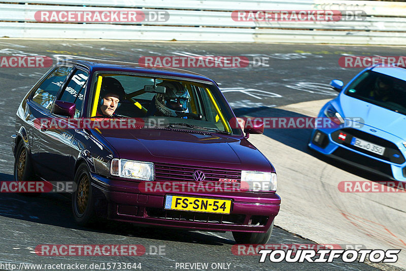 Bild #15733644 - Touristenfahrten Nürburgring Nordschleife (27.03.2022)