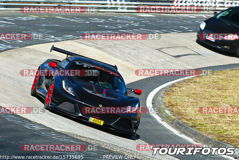 Bild #15735695 - Touristenfahrten Nürburgring Nordschleife (27.03.2022)