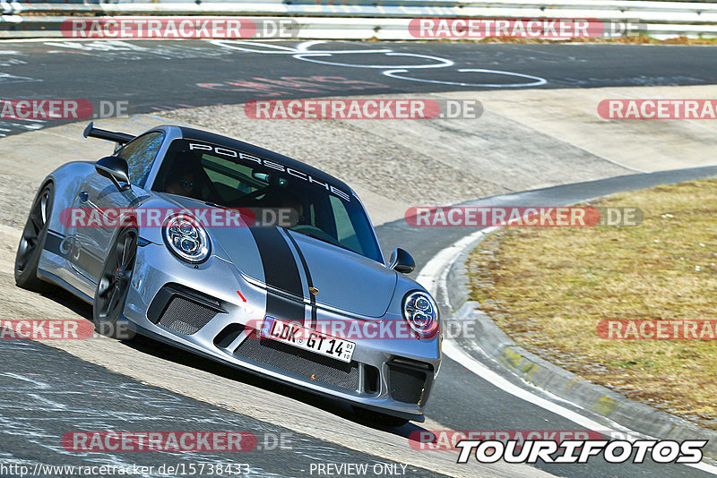 Bild #15738433 - Touristenfahrten Nürburgring Nordschleife (27.03.2022)