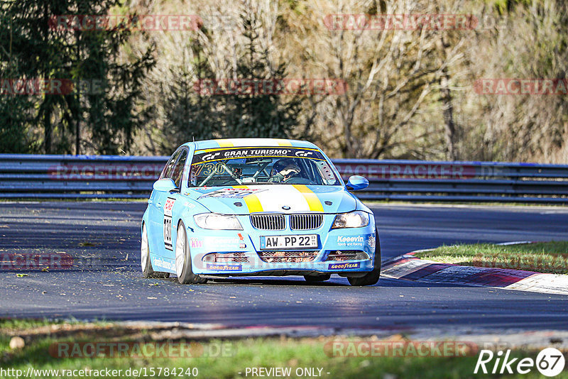 Bild #15784240 - Touristenfahrten Nürburgring Nordschleife (07.04.2022)