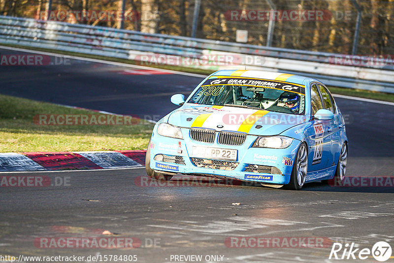 Bild #15784805 - Touristenfahrten Nürburgring Nordschleife (07.04.2022)