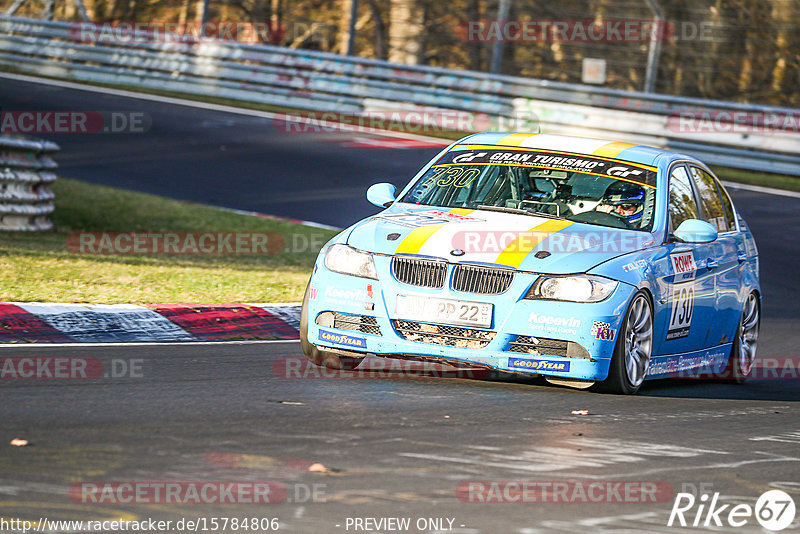 Bild #15784806 - Touristenfahrten Nürburgring Nordschleife (07.04.2022)