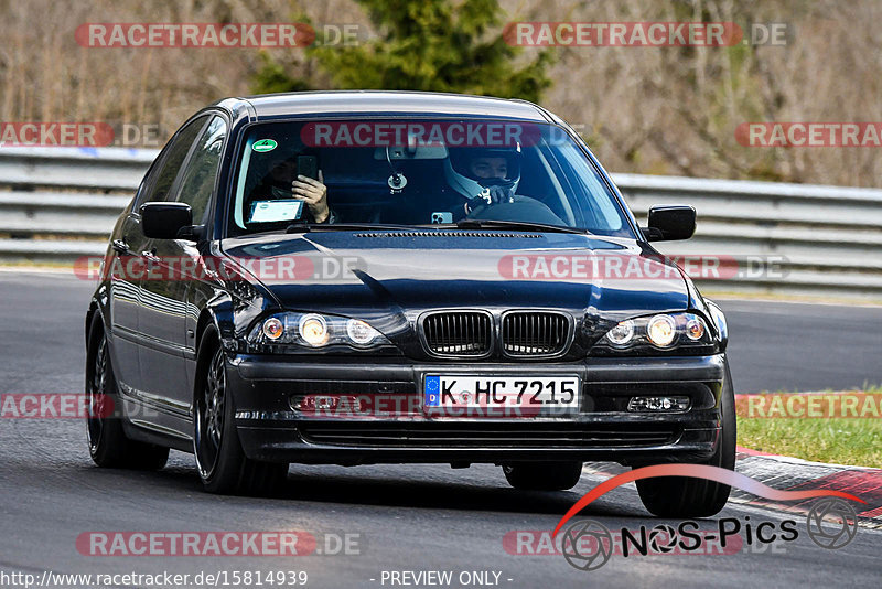 Bild #15814939 - Touristenfahrten Nürburgring Nordschleife (10.04.2022)