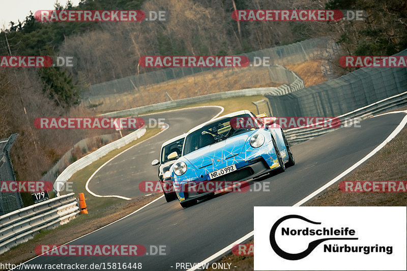 Bild #15816448 - Touristenfahrten Nürburgring Nordschleife (10.04.2022)