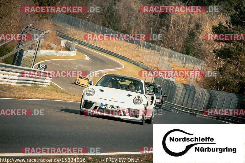 Bild #15834016 - Touristenfahrten Nürburgring Nordschleife (10.04.2022)