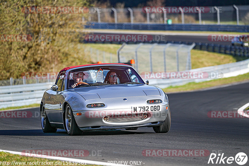 Bild #15839561 - Touristenfahrten Nürburgring Nordschleife (11.04.2022)