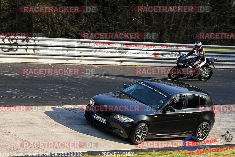 Bild #15839802 - Touristenfahrten Nürburgring Nordschleife (11.04.2022)