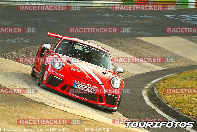 Bild #15846618 - Touristenfahrten Nürburgring Nordschleife (11.04.2022)