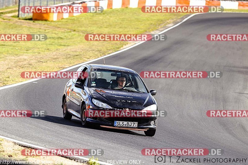 Bild #15874880 - Touristenfahrten Nürburgring Nordschleife Carfriday (15.04.2022)