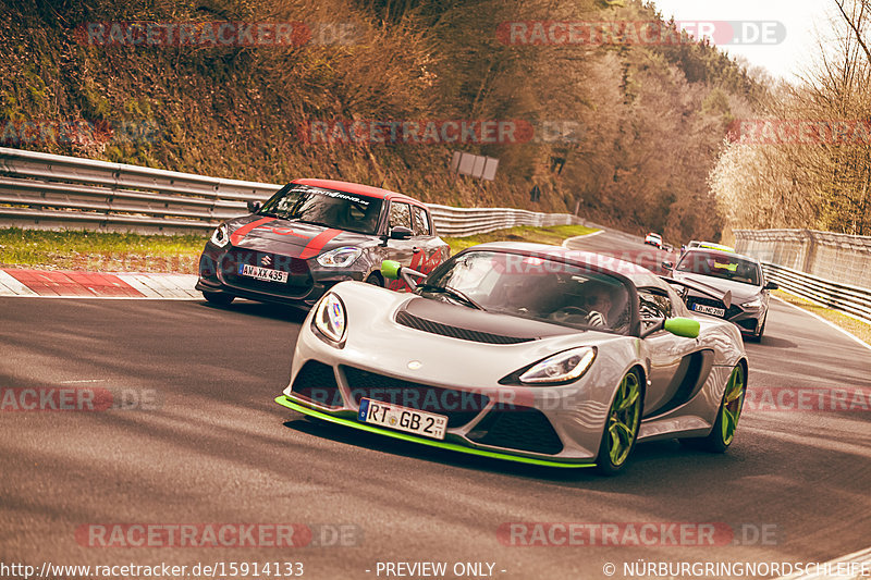 Bild #15914133 - Touristenfahrten Nürburgring Nordschleife Carfriday (15.04.2022)