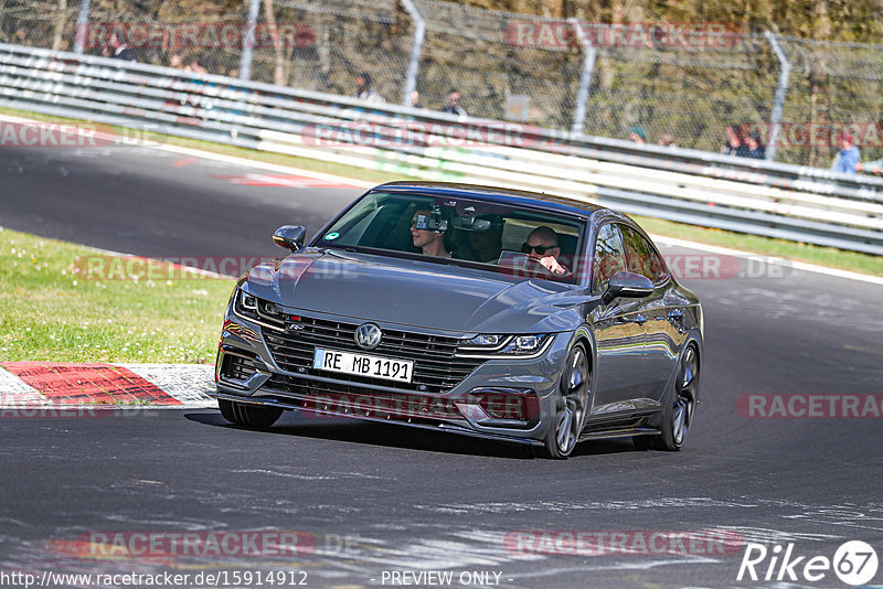 Bild #15914912 - Touristenfahrten Nürburgring Nordschleife Carfriday (15.04.2022)