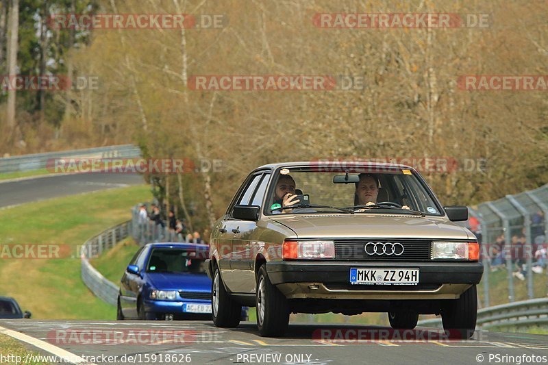 Bild #15918626 - Touristenfahrten Nürburgring Nordschleife Carfriday (15.04.2022)