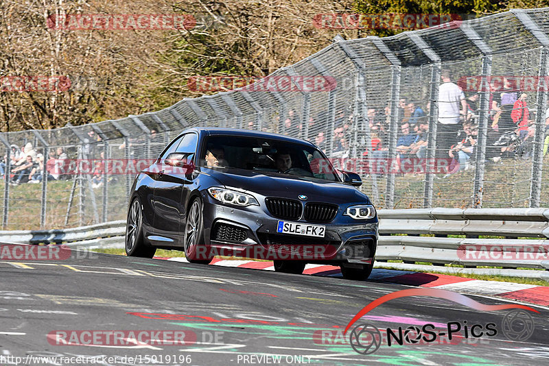 Bild #15919196 - Touristenfahrten Nürburgring Nordschleife Carfriday (15.04.2022)