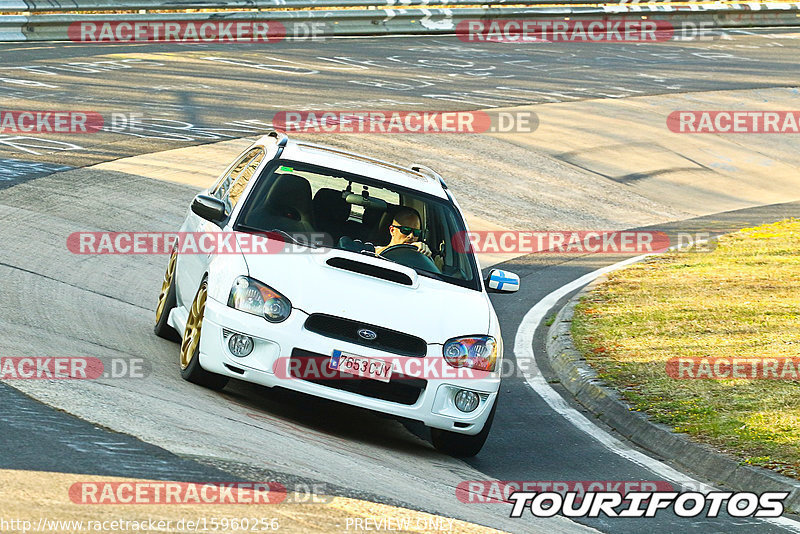 Bild #15960256 - Touristenfahrten Nürburgring Nordschleife Carfriday (15.04.2022)