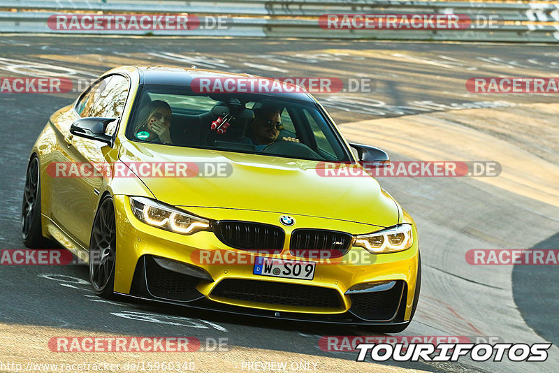 Bild #15960340 - Touristenfahrten Nürburgring Nordschleife Carfriday (15.04.2022)