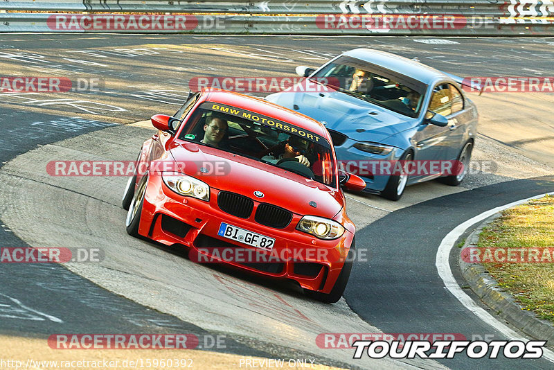 Bild #15960392 - Touristenfahrten Nürburgring Nordschleife Carfriday (15.04.2022)