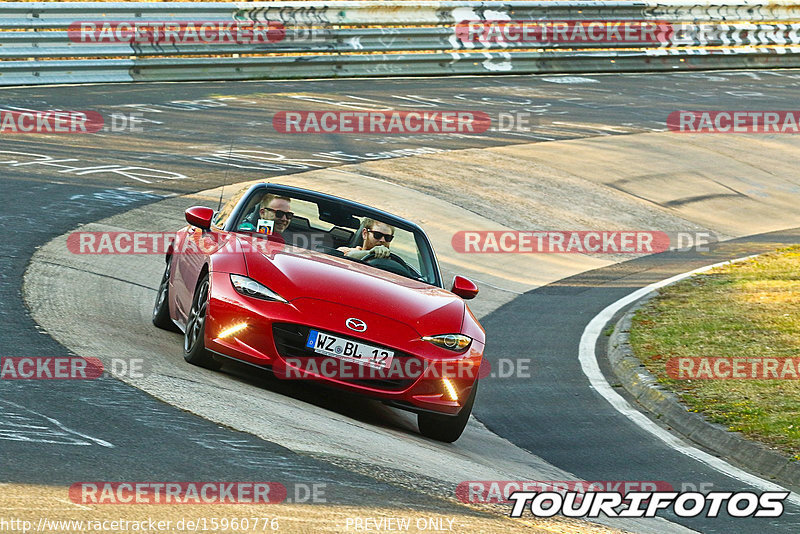 Bild #15960776 - Touristenfahrten Nürburgring Nordschleife Carfriday (15.04.2022)