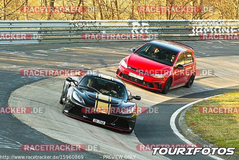 Bild #15960869 - Touristenfahrten Nürburgring Nordschleife Carfriday (15.04.2022)