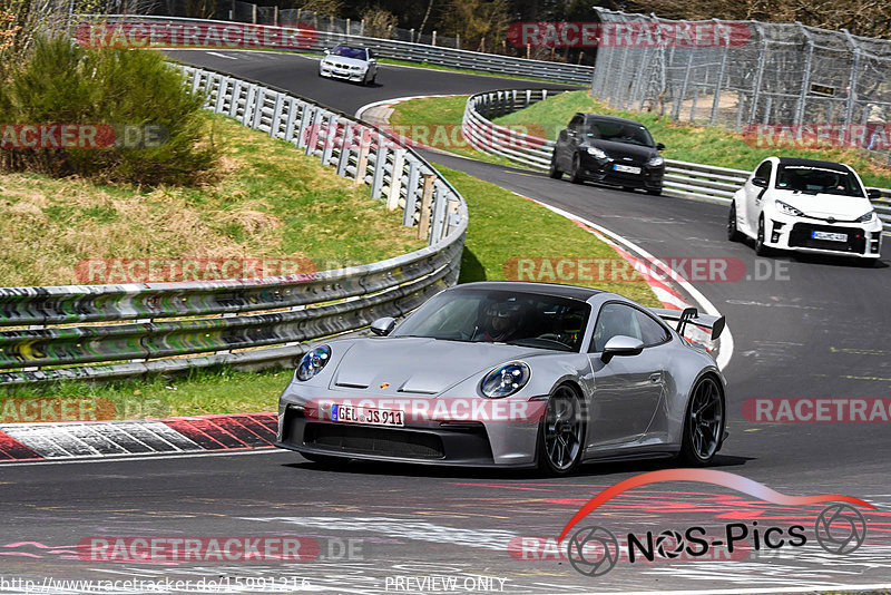 Bild #15991216 - Touristenfahrten Nürburgring Nordschleife (16.04.2022)