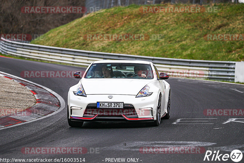 Bild #16003514 - Touristenfahrten Nürburgring Nordschleife (16.04.2022)