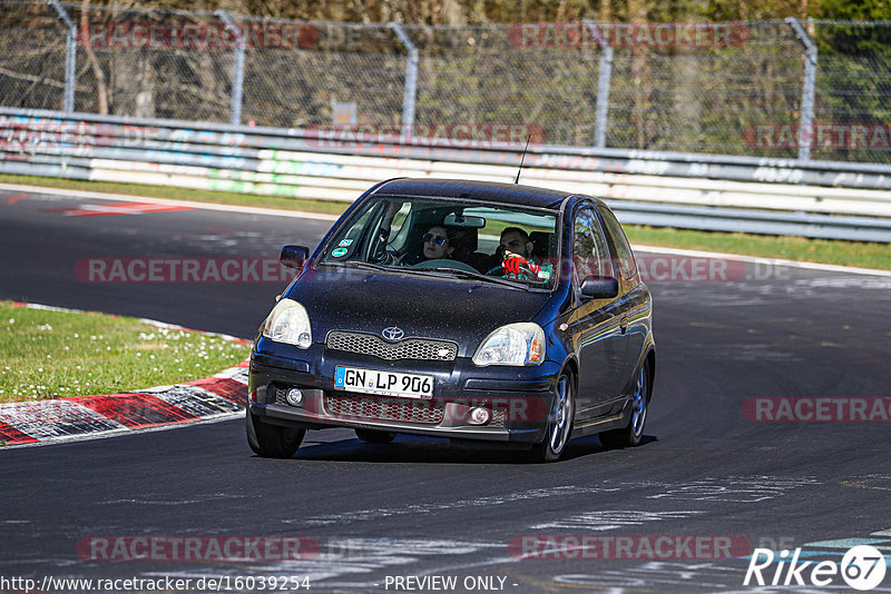 Bild #16039254 - Touristenfahrten Nürburgring Nordschleife (16.04.2022)