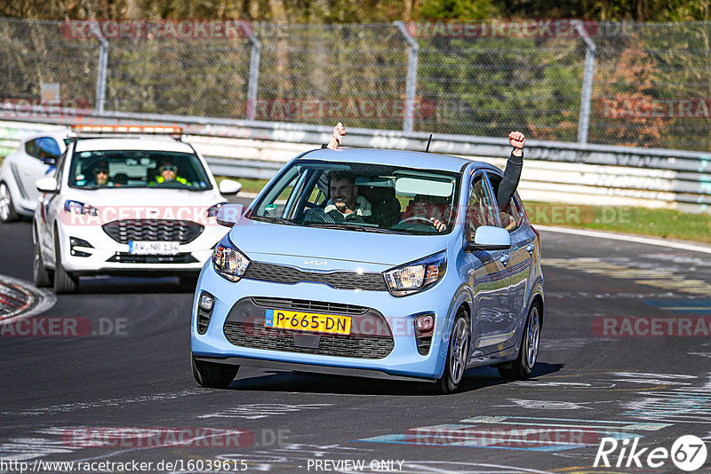 Bild #16039615 - Touristenfahrten Nürburgring Nordschleife (16.04.2022)