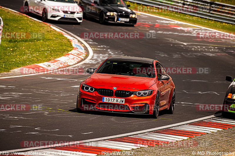 Bild #16042266 - Touristenfahrten Nürburgring Nordschleife (16.04.2022)