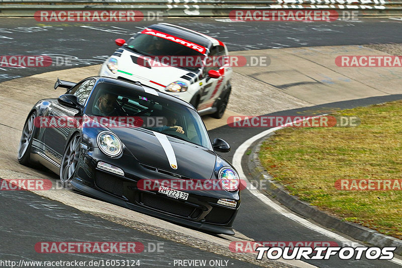 Bild #16053124 - Touristenfahrten Nürburgring Nordschleife (16.04.2022)