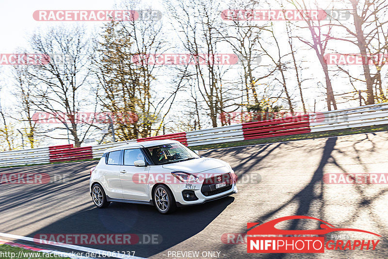 Bild #16061237 - Touristenfahrten Nürburgring Nordschleife (16.04.2022)