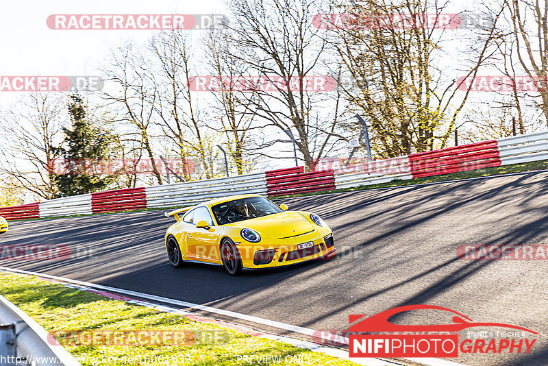 Bild #16061533 - Touristenfahrten Nürburgring Nordschleife (16.04.2022)