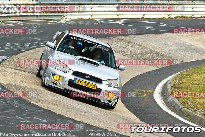 Bild #16062018 - Touristenfahrten Nürburgring Nordschleife (16.04.2022)