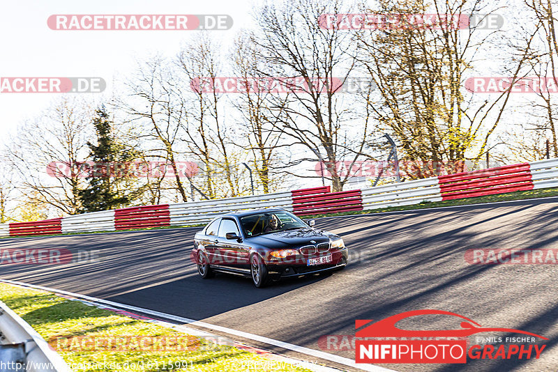 Bild #16115991 - Touristenfahrten Nürburgring Nordschleife (16.04.2022)