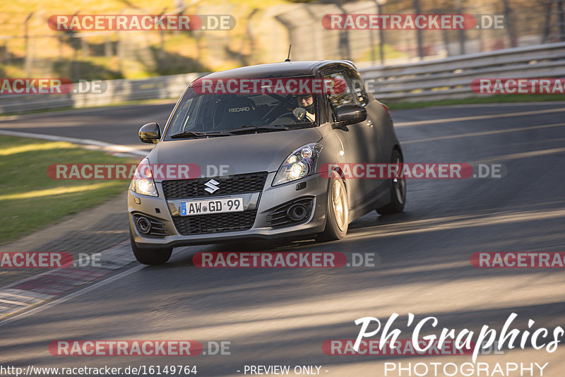 Bild #16149764 - Touristenfahrten Nürburgring Nordschleife (16.04.2022)