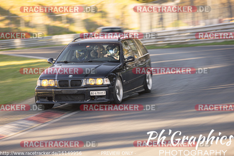 Bild #16149956 - Touristenfahrten Nürburgring Nordschleife (16.04.2022)