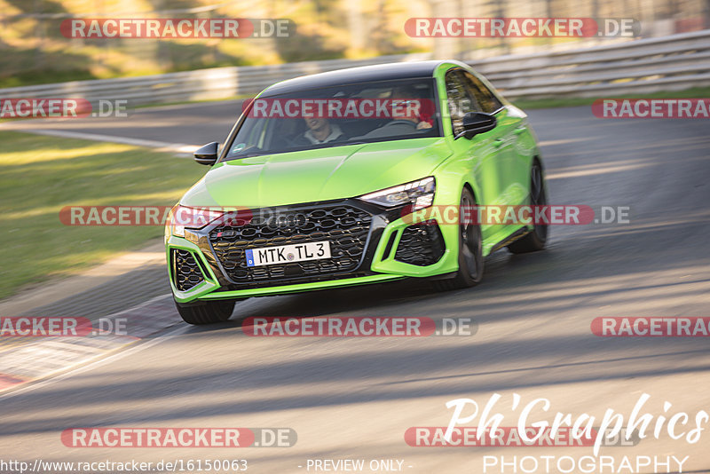 Bild #16150063 - Touristenfahrten Nürburgring Nordschleife (16.04.2022)