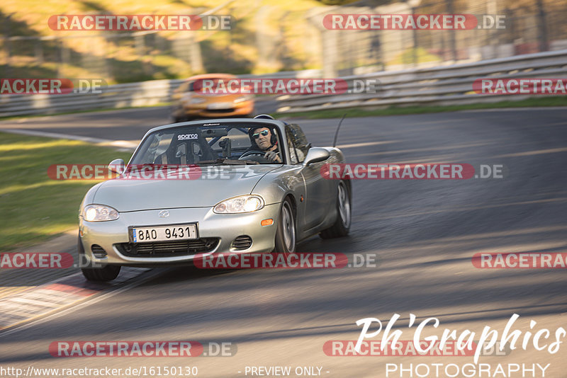 Bild #16150130 - Touristenfahrten Nürburgring Nordschleife (16.04.2022)