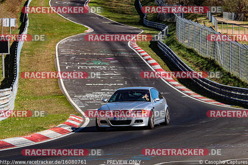 Bild #16080761 - Touristenfahrten Nürburgring Nordschleife (17.04.2022)