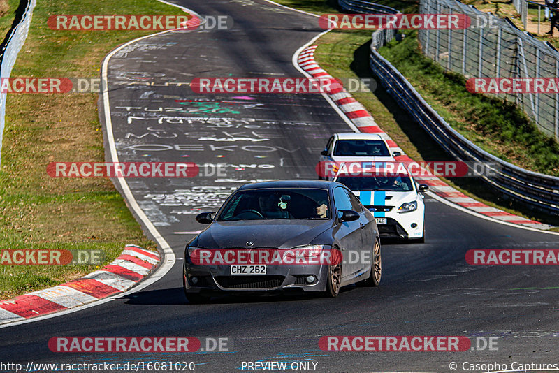 Bild #16081020 - Touristenfahrten Nürburgring Nordschleife (17.04.2022)